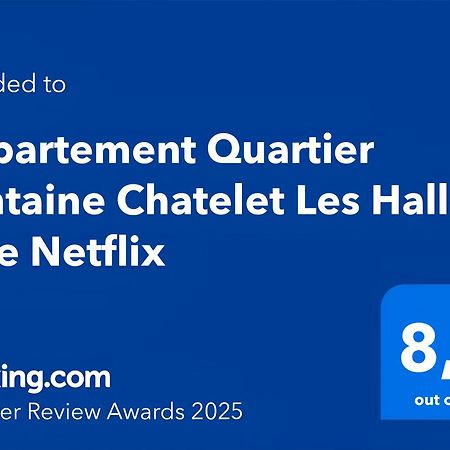 Appartement Quartier Fontaine Chatelet Les Halles Free Netflix 巴黎 外观 照片
